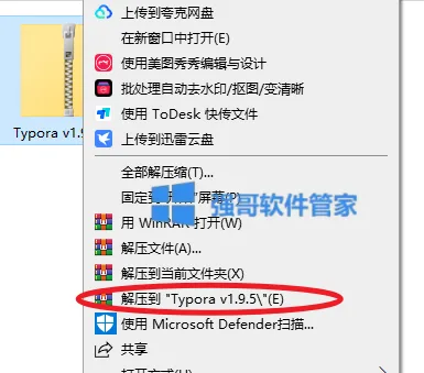 1780035976190177.png 1.png