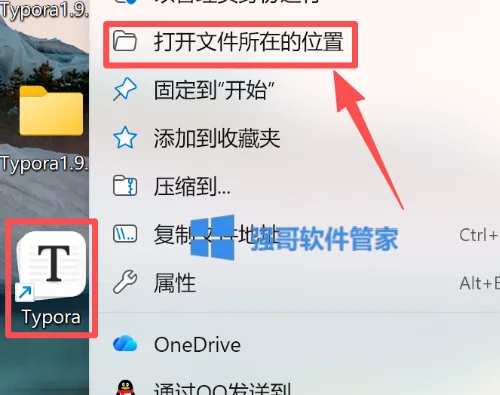 1780036023120185.png 11.png