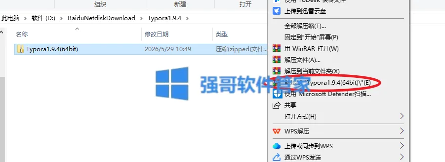 1780036121817352.png 1.png