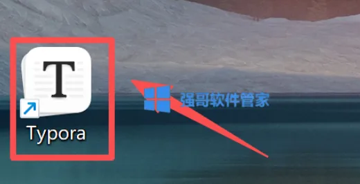 Typora1.9.4安装包+安装教程 软件截图