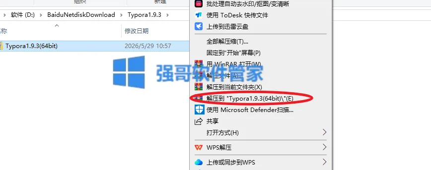1780036265568976.png 1.png