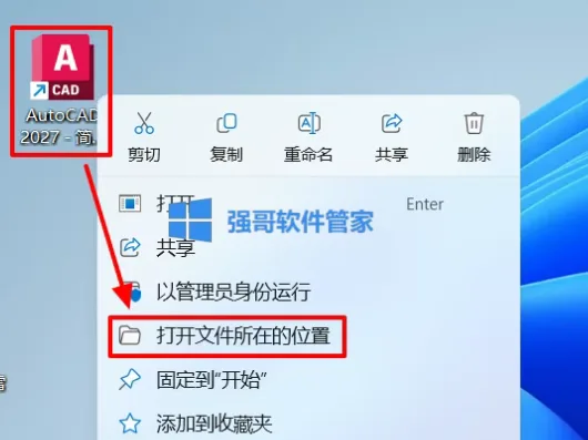 11.png