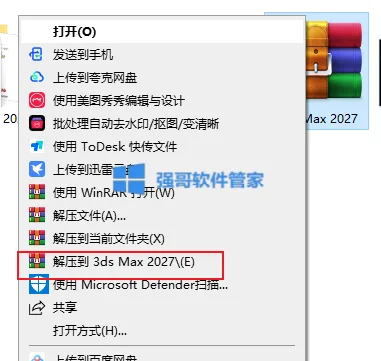 1780150408897153.png 1.png