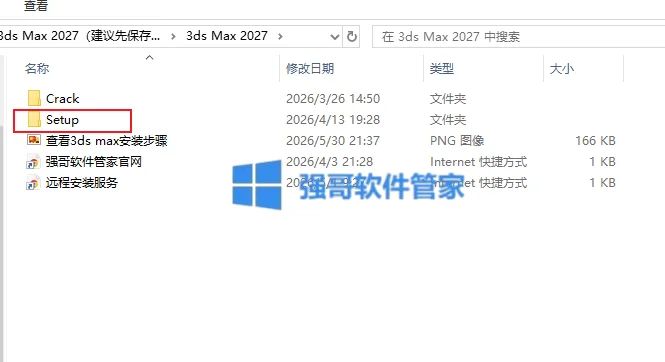 1780150414169681.png 2.png