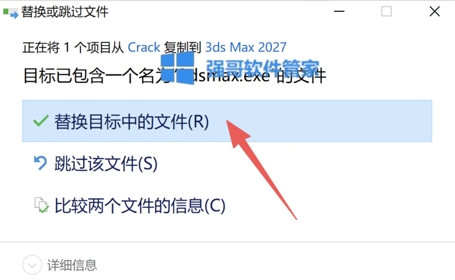1780150506193039.png 13.png