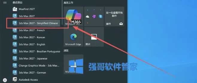 1780150515429367.png 14.png