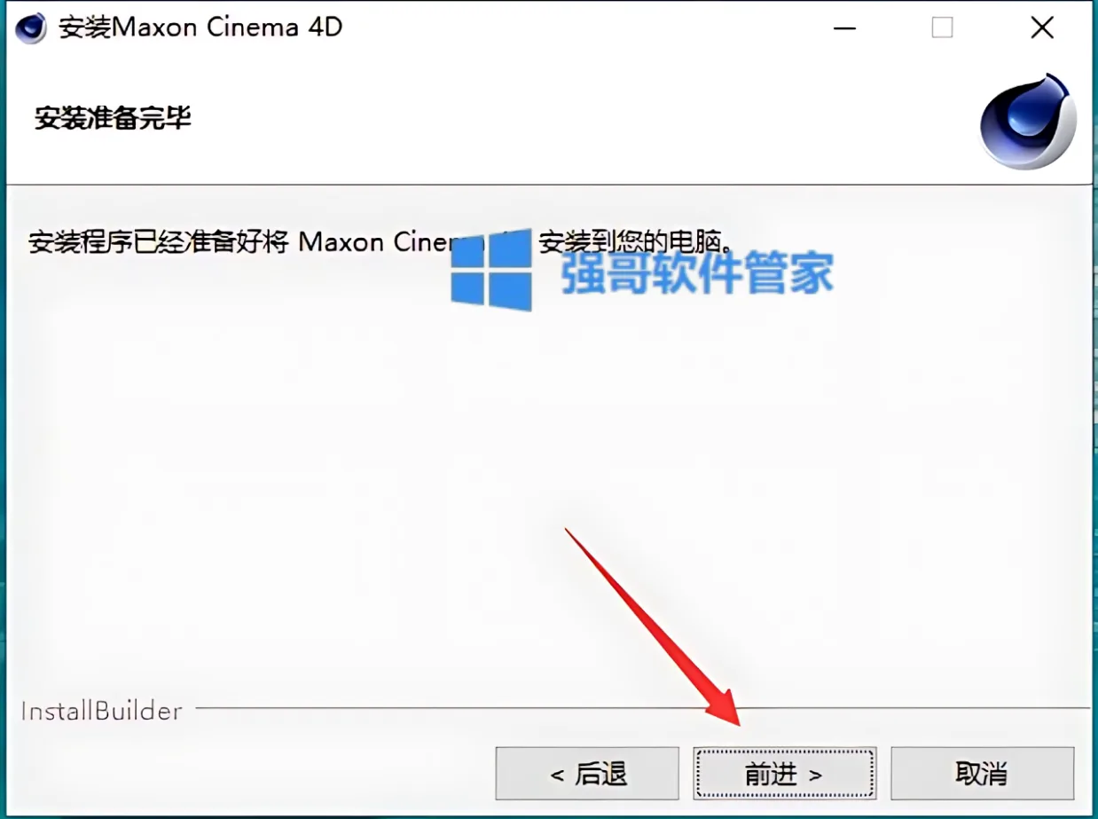 5.png