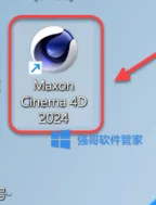 Cinema 4D(C4D) 2024安装包+安装教程 软件截图