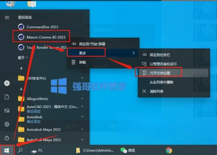 11.png