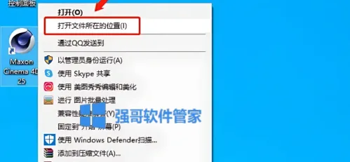 10.png