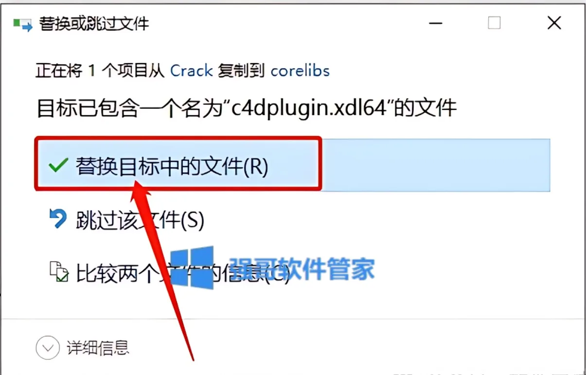 13.png