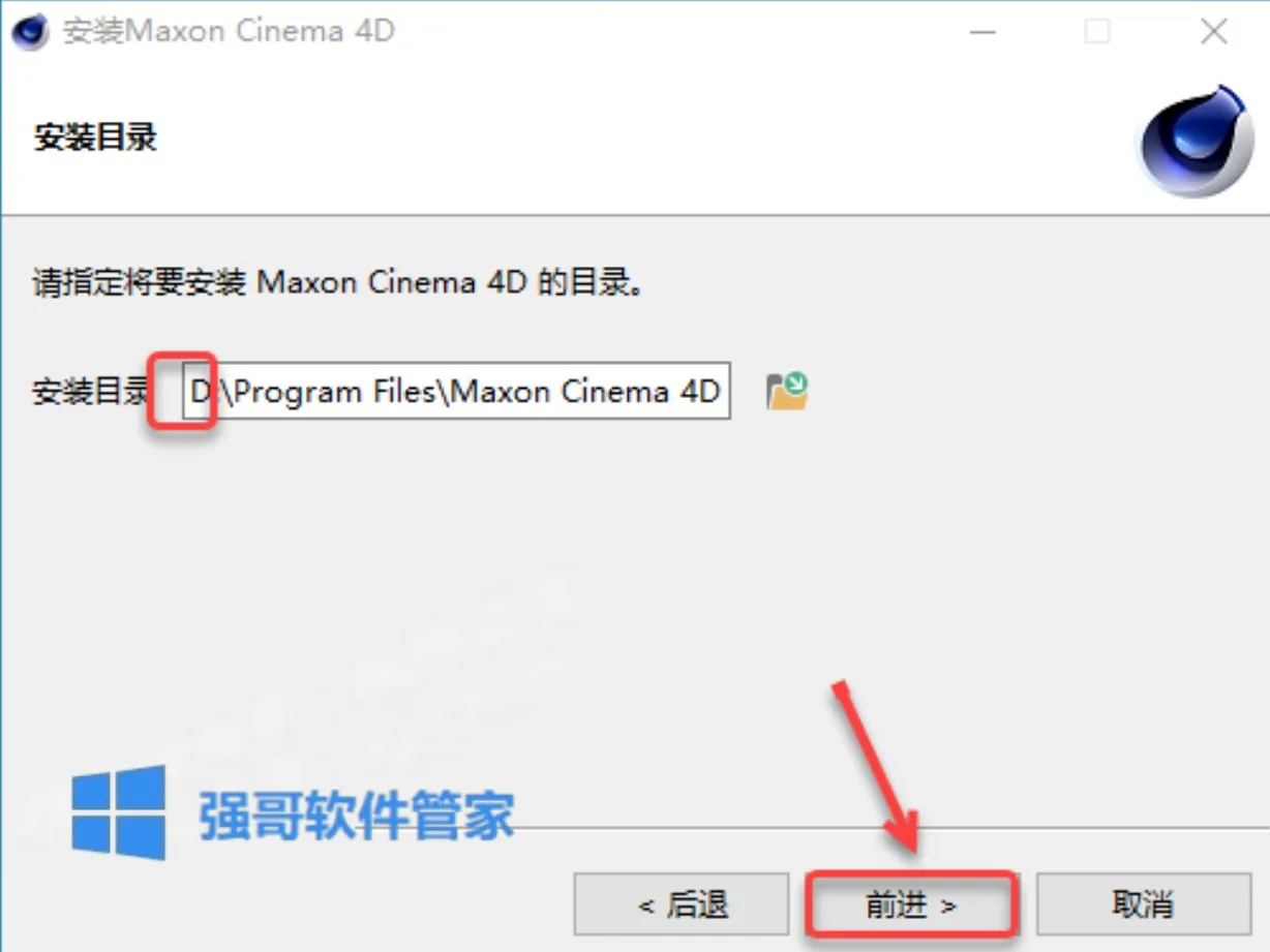 4.png