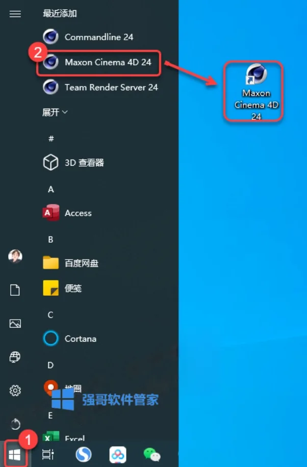 8.png