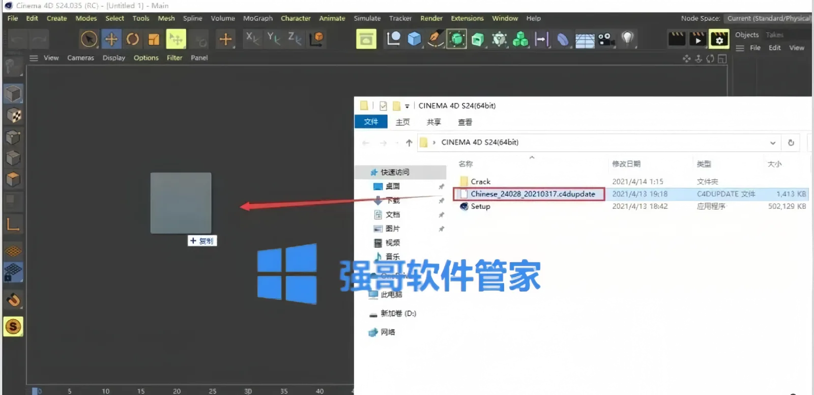 16.png