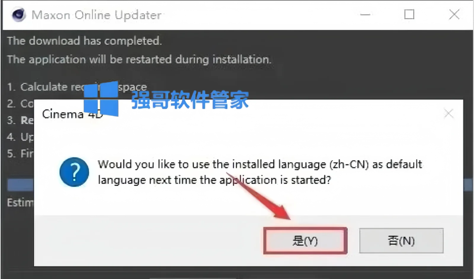 17.png