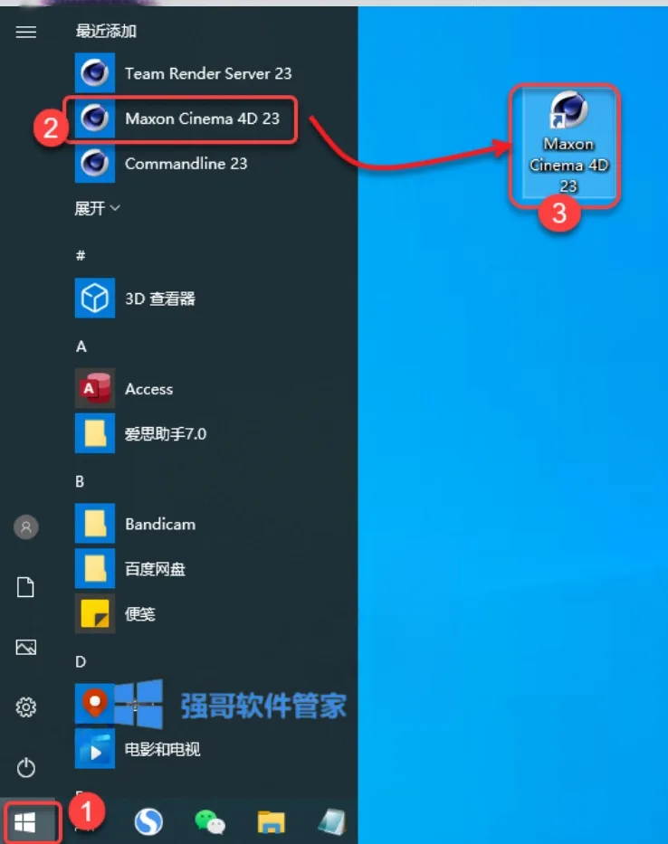 8.png