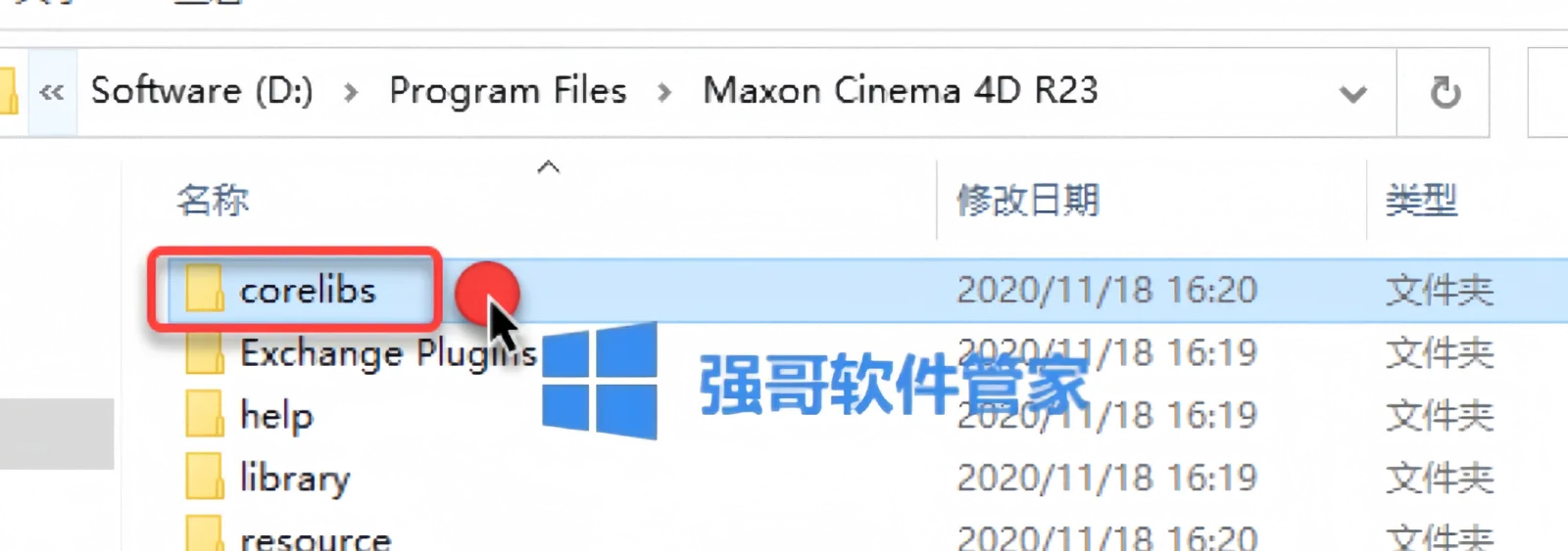 13.png