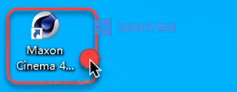 Cinema 4D(C4D) R23安装包+安装教程 软件截图