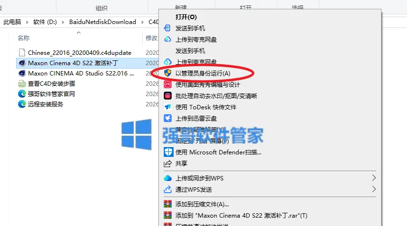1780386796598766.png 8.png