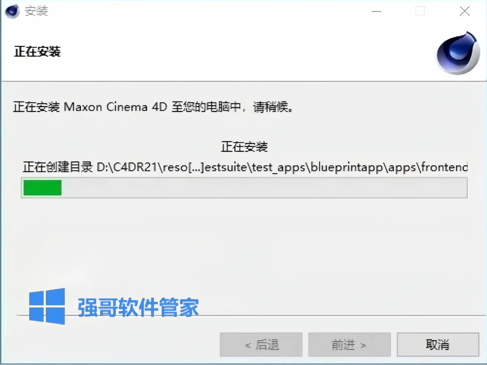 6.png