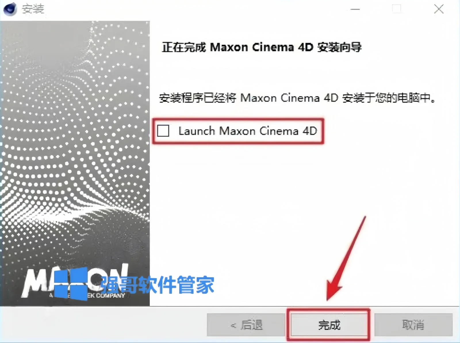 7.png