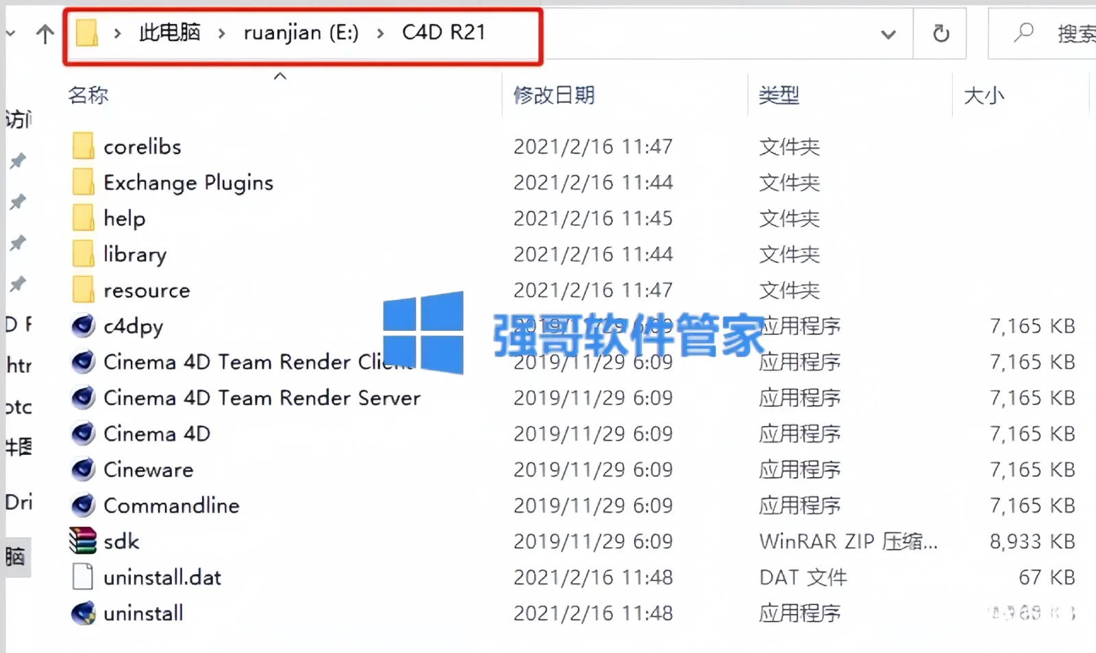 9.png