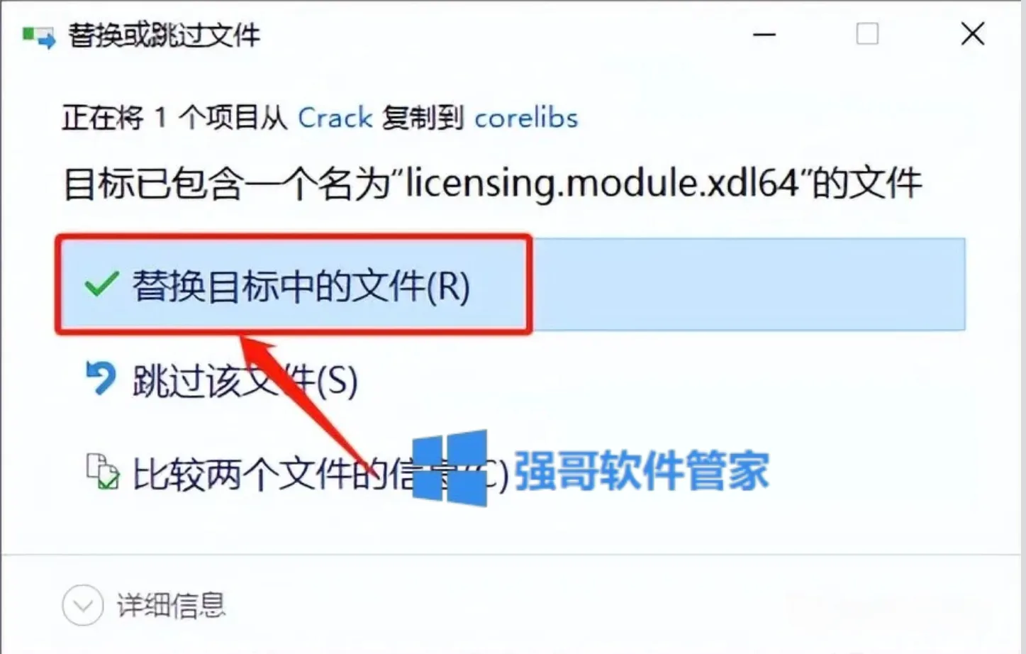12.png