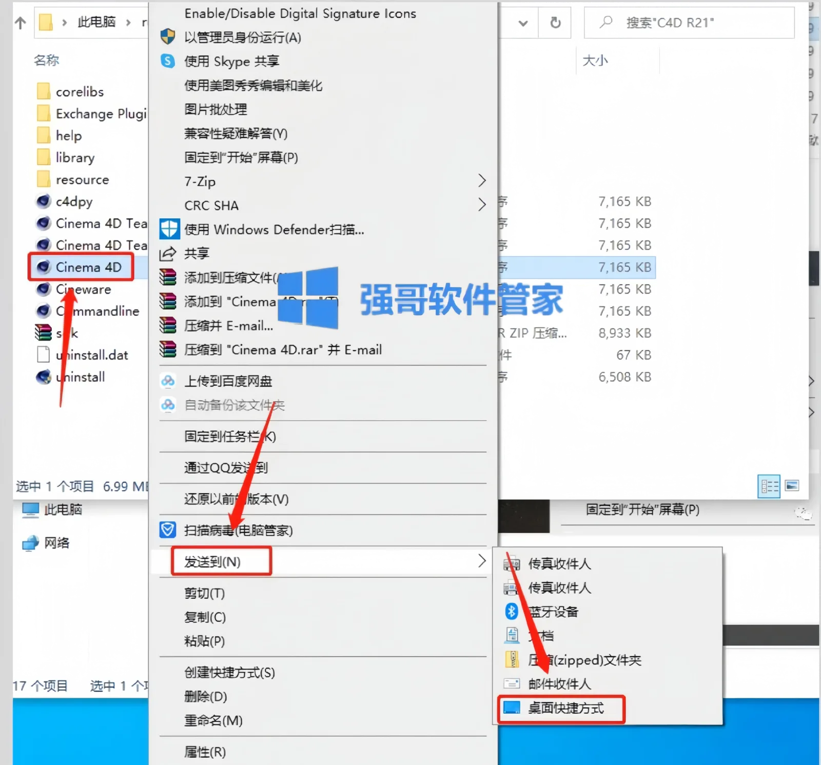 13.png