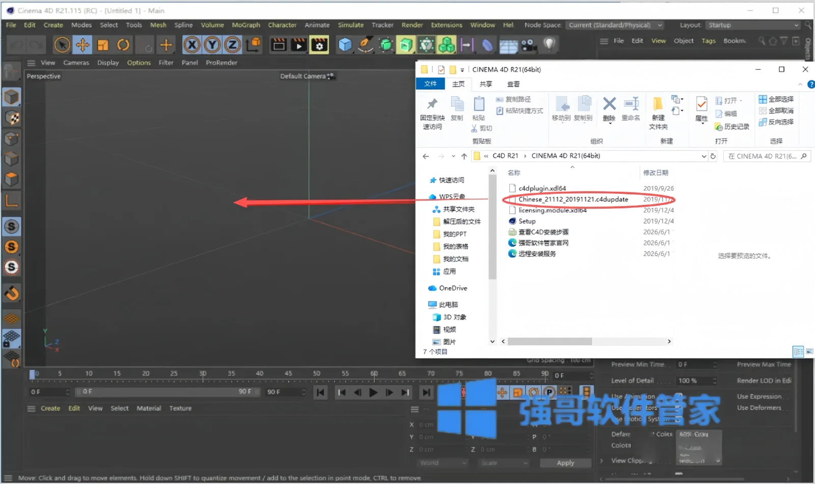 16.png