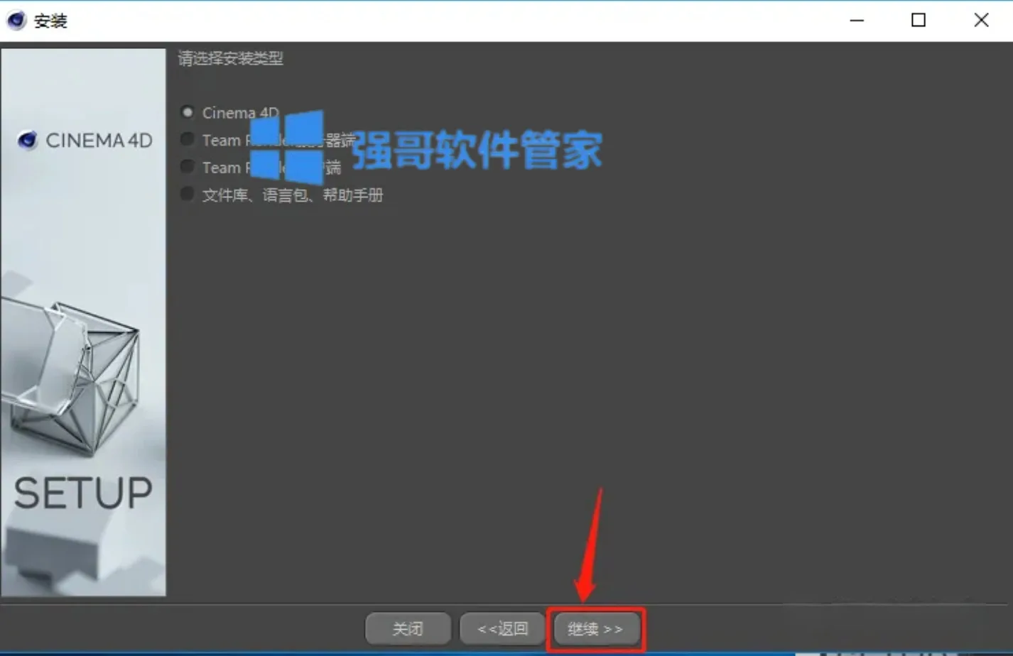 1780475128105303.png 6.png