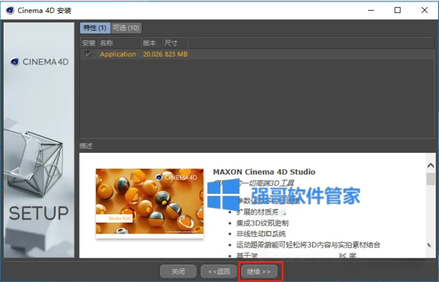 1780475134134793.png 7.png