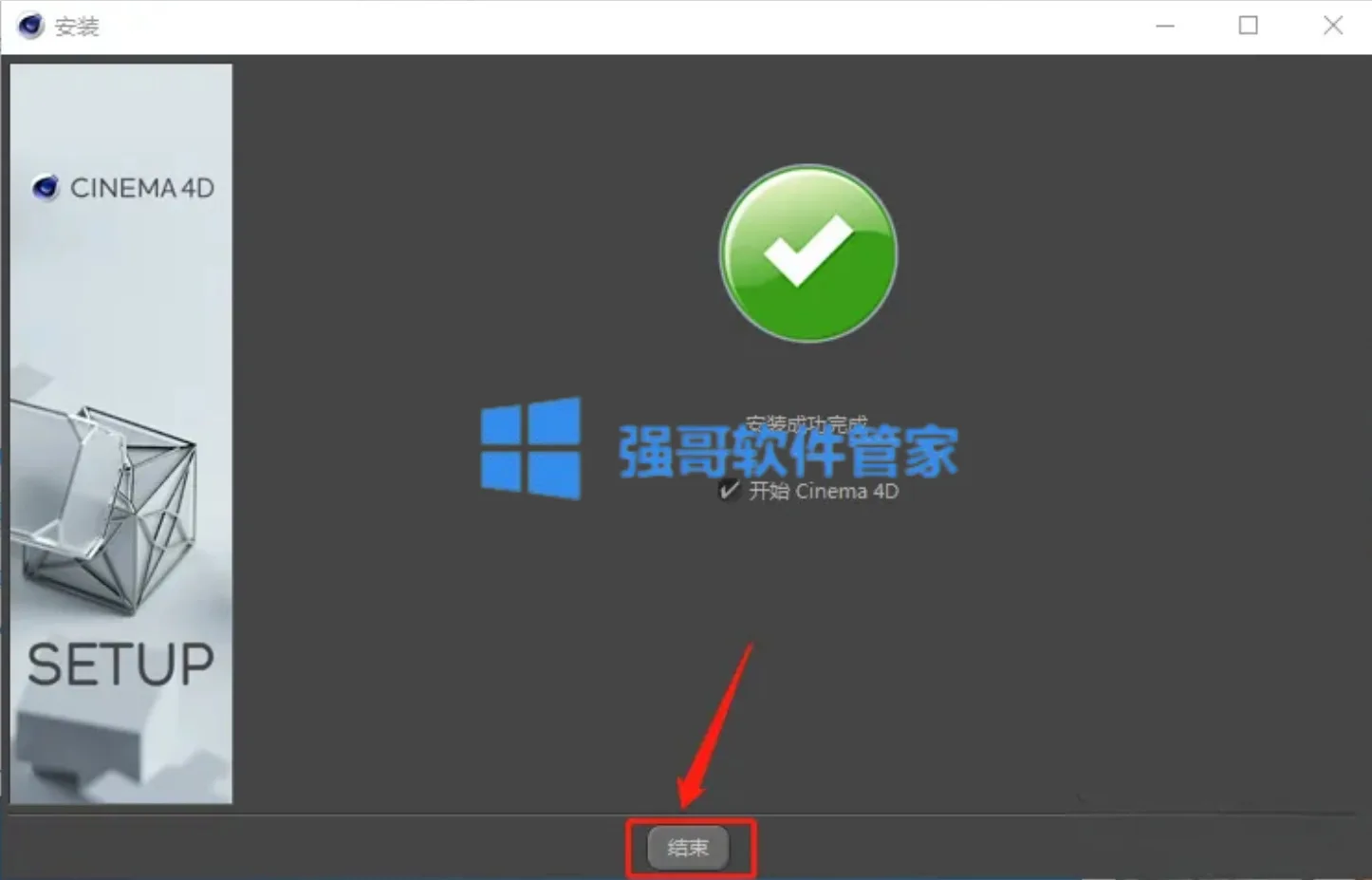 1780475162550816.png 11.png