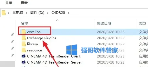 1780475184212671.png 14.png