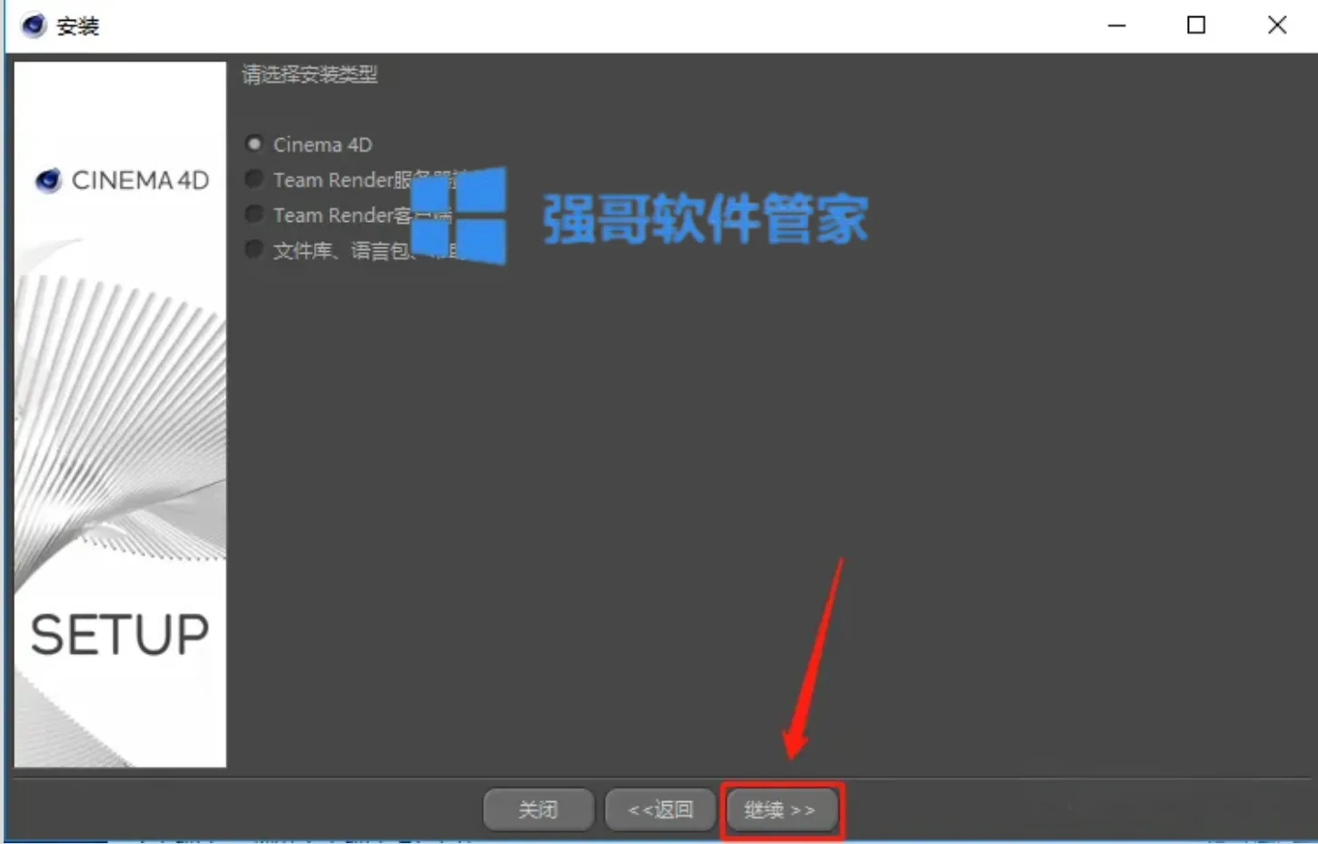 6.png