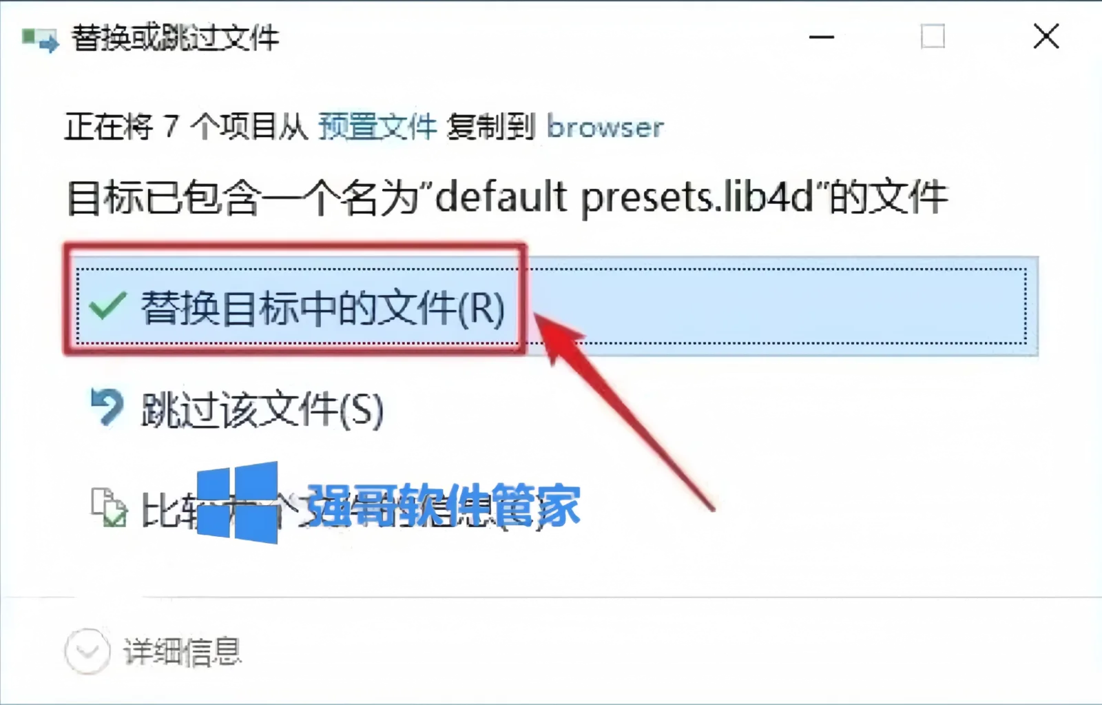 17.png