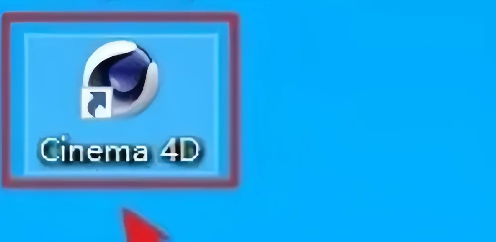 Cinema 4D(C4D) R19安装包+安装教程 软件截图