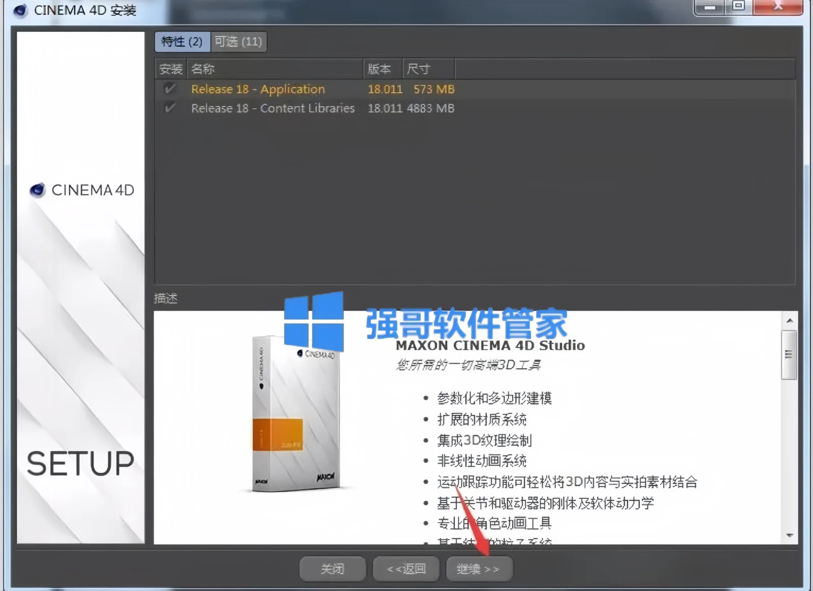 7.png
