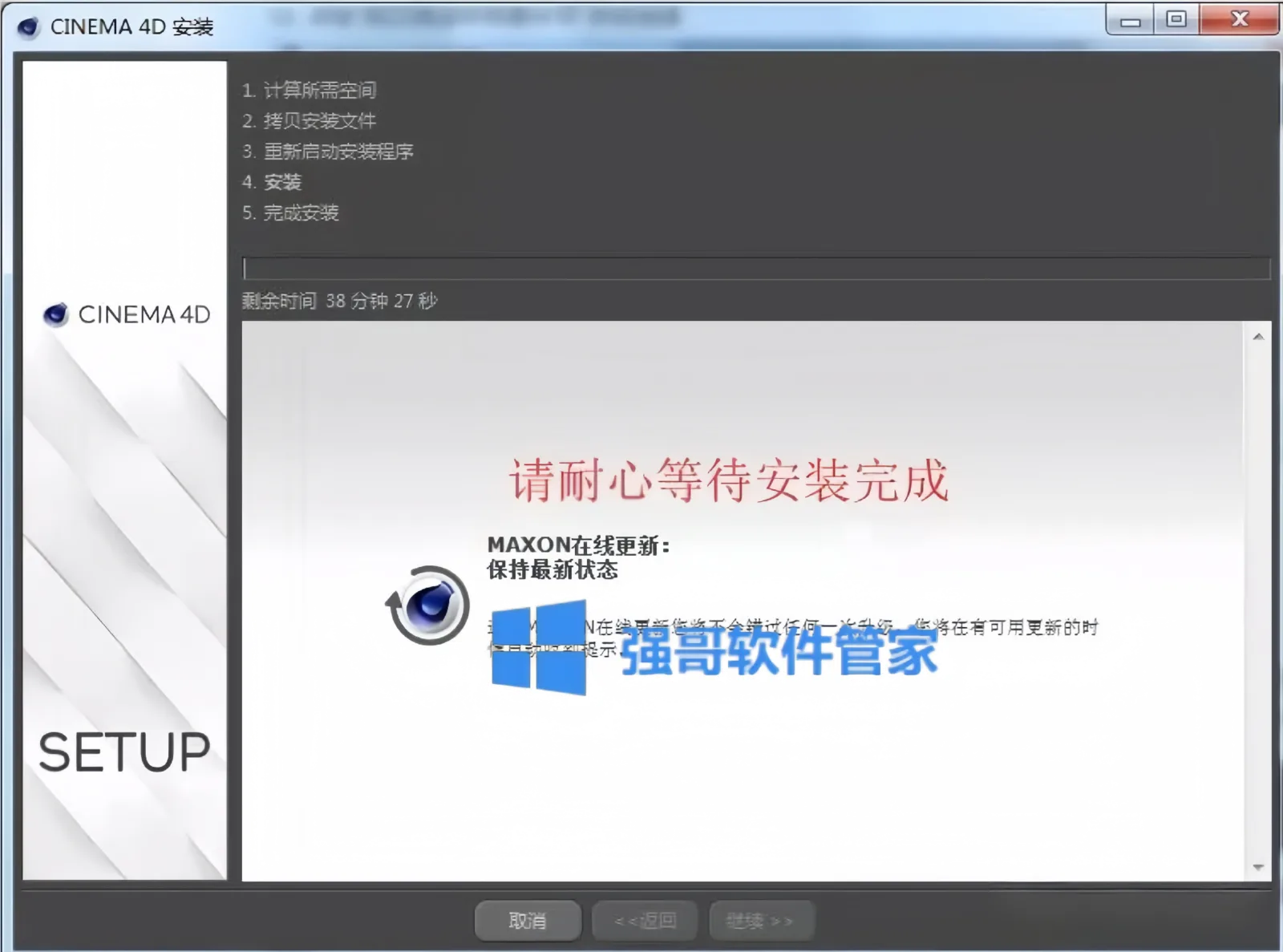10.png