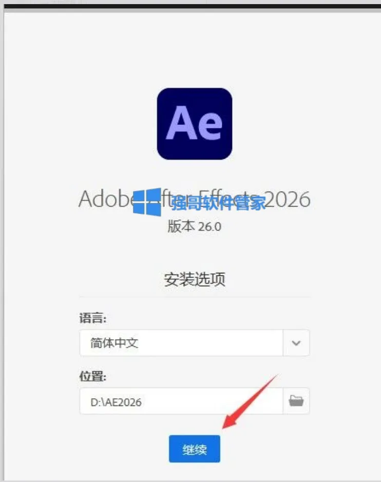 1780640562130254.png 3.png