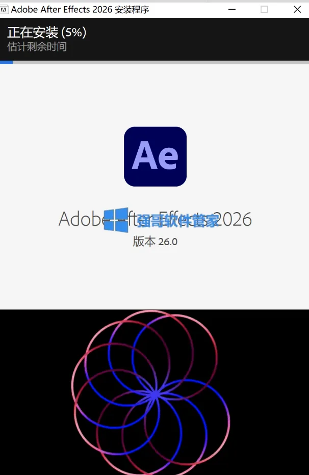 1780640567430332.png 4.png
