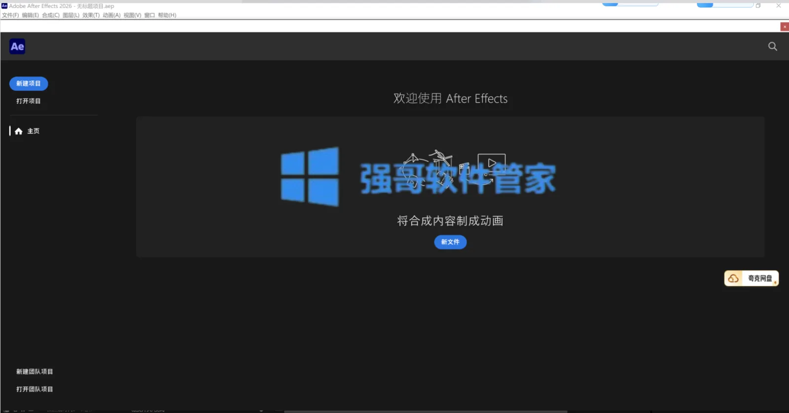 1780640583119861.png 7.png