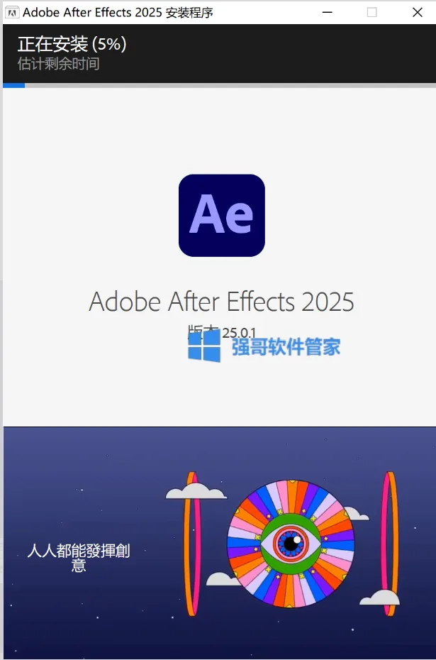 1780640655100927.png 4.png