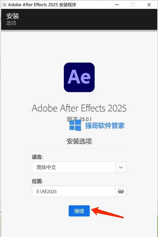 1780640769212158.png 3.png