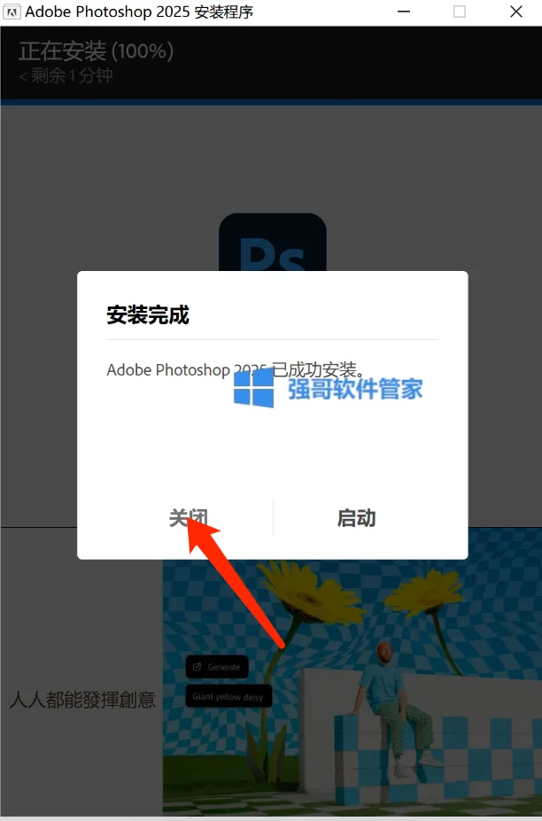 1780640780130560.png 5.png