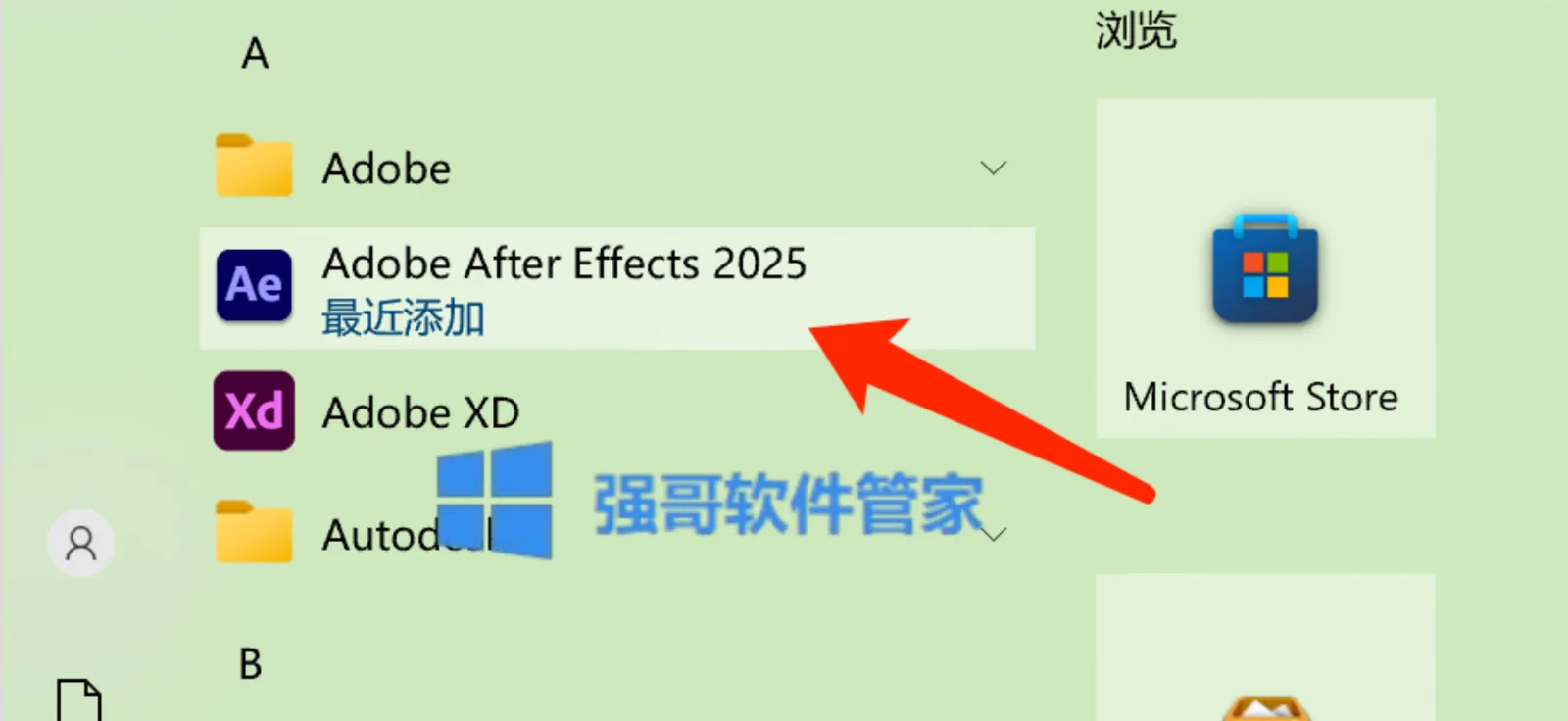 1780640786146380.png 6.png