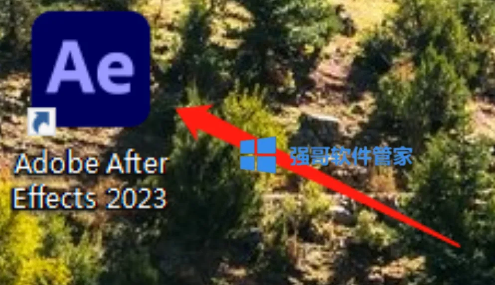 AE2023安装包+安装教程 软件截图