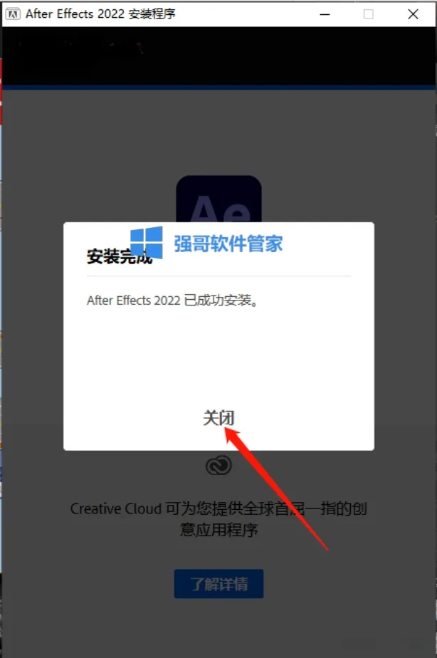 1780644320211030.png 5.png