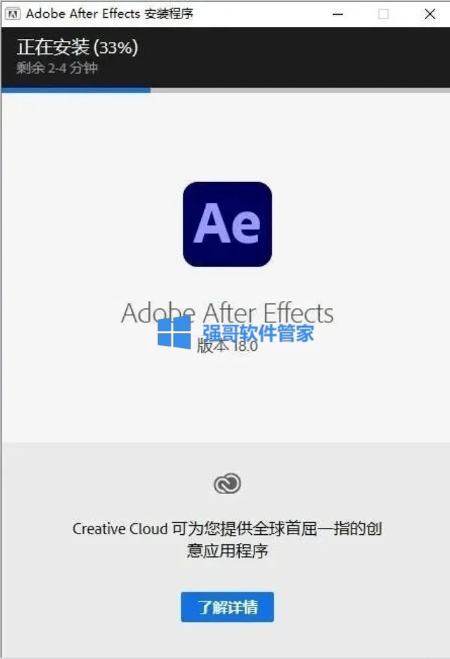 1780644430246702.png 4.png