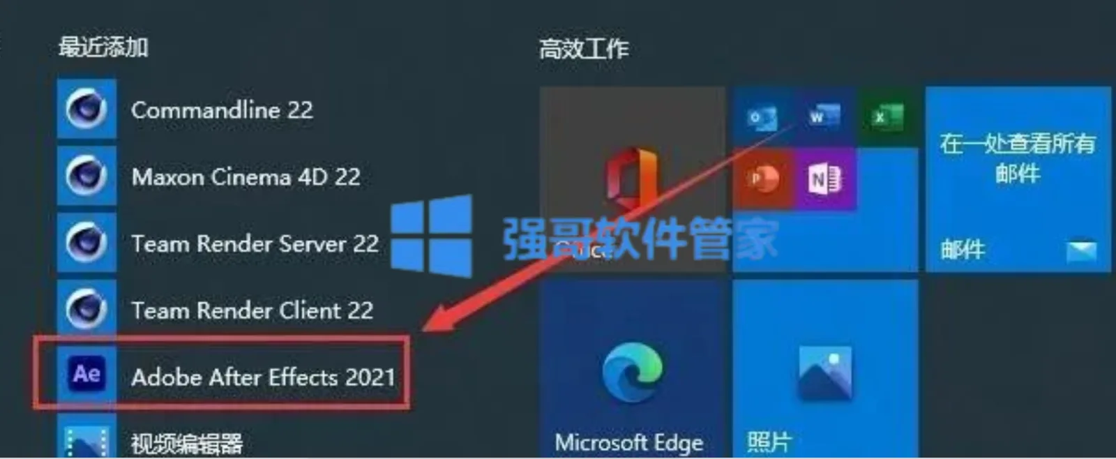 1780644448119030.png 6.png
