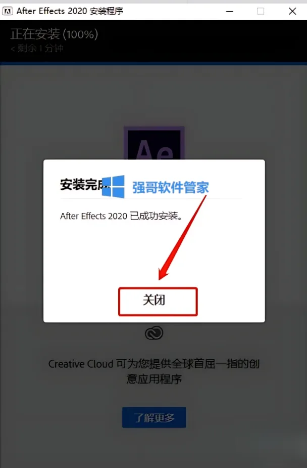 1780840285171495.png 3-1.png